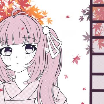 枫