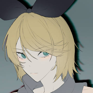 Rin