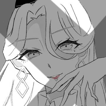 スア