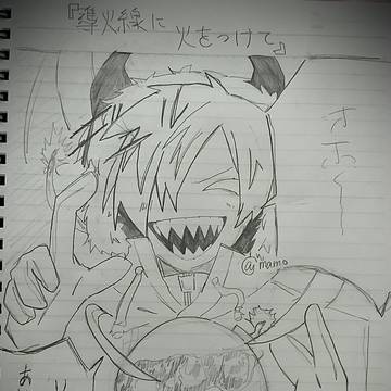 みすきーlog【　花子くん・d！　】