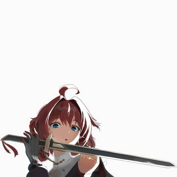 Danjin