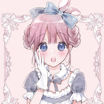 あらまぁ!