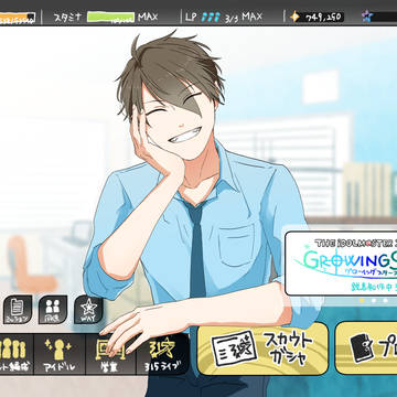 アイドルマスターSideM ライブオンステージの思い出
