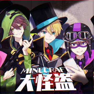 d!まとめ④