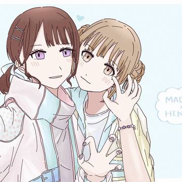 ひなまど　ツーショ