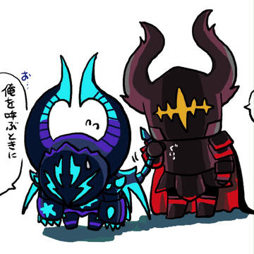 しっぽを引っ張るな！