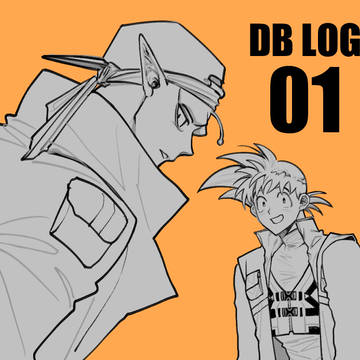 DB LOG 01