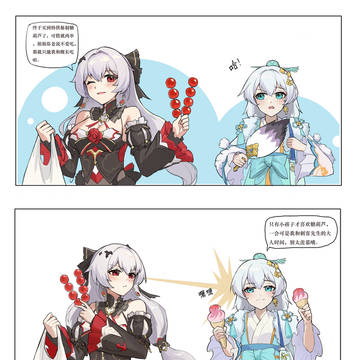 无题