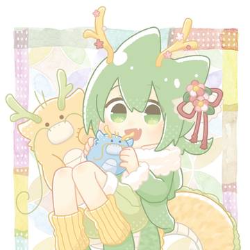 🐉