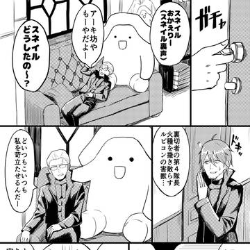アーマードコアⅥ 1ページ漫画 ×6