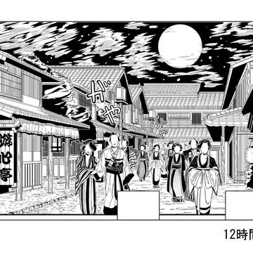 背景 描き起こし004