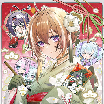 今年もよろしくお願いします！【2024】