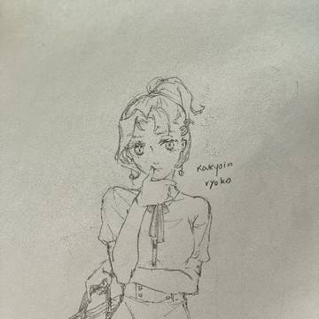 ryoko