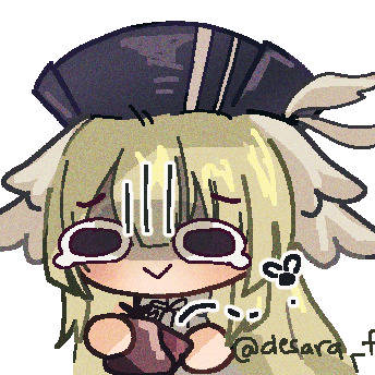 poncirus [arknights]
