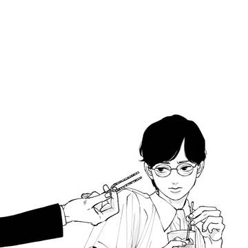 カ!