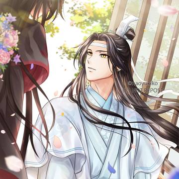 Happy Birthday Lan Wangji 2024