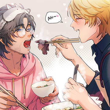 Hot pot!
