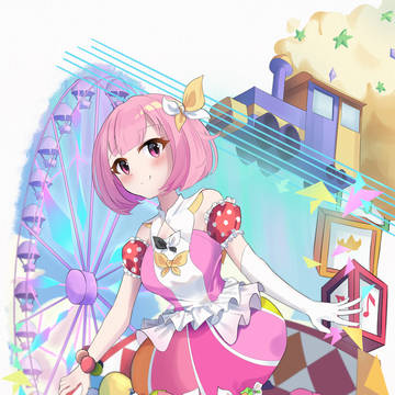 Emuw Otori