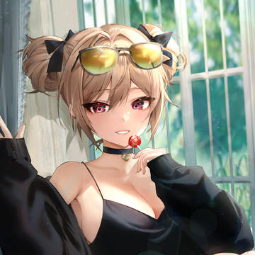 P90's Holiday🪴