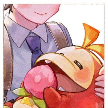 大事、大事