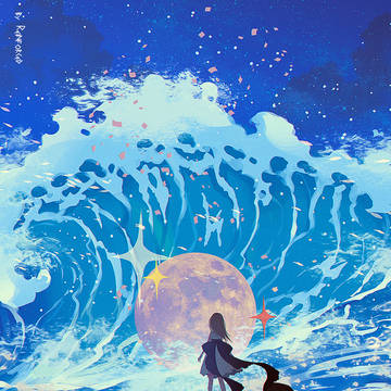 flood tide