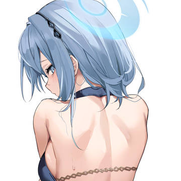 Ako