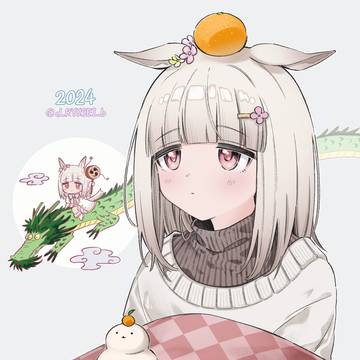2024年もハッピーミーク