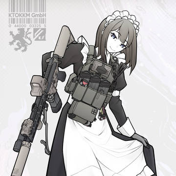 Combat Maid 2.0