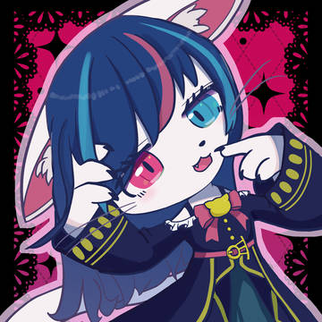 にゃ