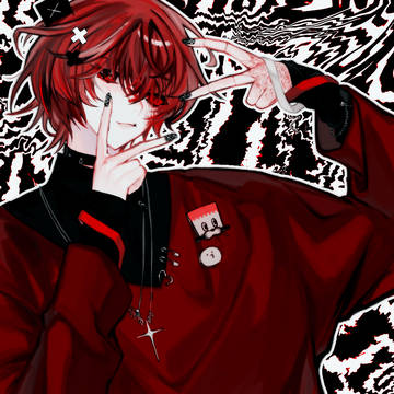 Fukase