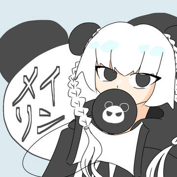 久々に配信しました