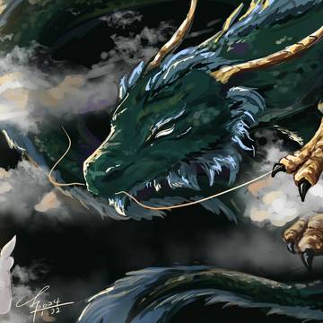 Dragon year