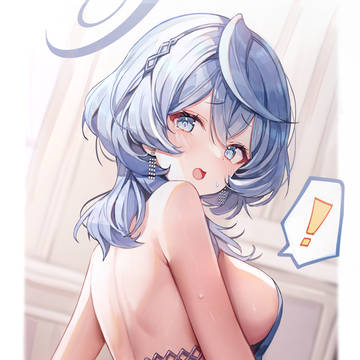 アコ