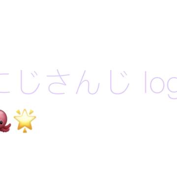 log