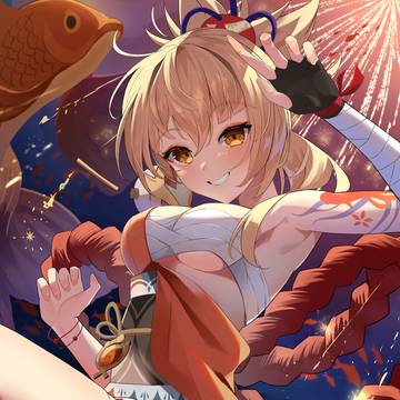 宵宮