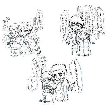 テニスツイログ