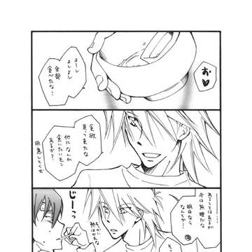 風邪ひきおまけ