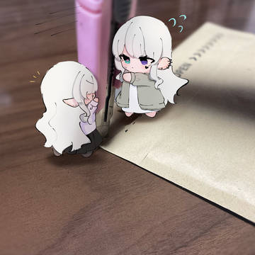 開封