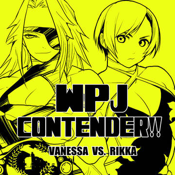 WPJ CONTENDER!! DLsite版