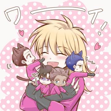 わーい!