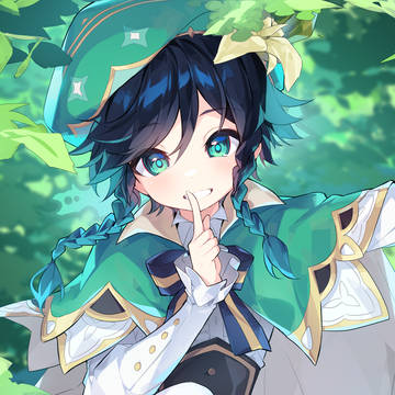 内緒だよ