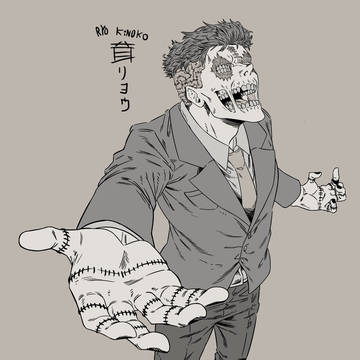 ゾンビネメシス