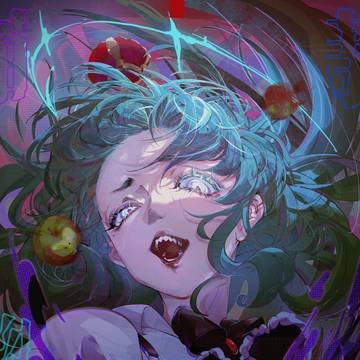 無盡愛麗絲遊戲角色  <蒔渺>
