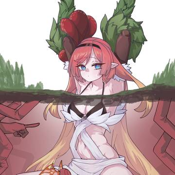 Traptrix Rafflesia erotrap