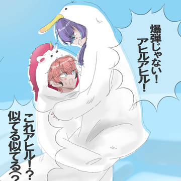 再掲