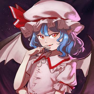 レミ