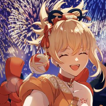 宵宮