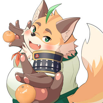 伊予くんとみかん