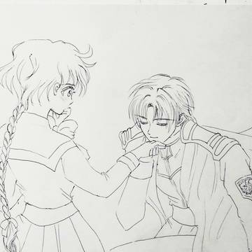 イーグル光