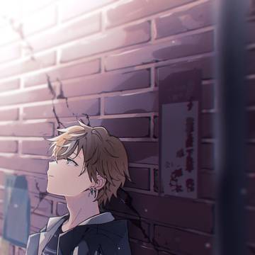 高い壁